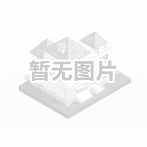 耐火母線槽的特點(diǎn)有哪些