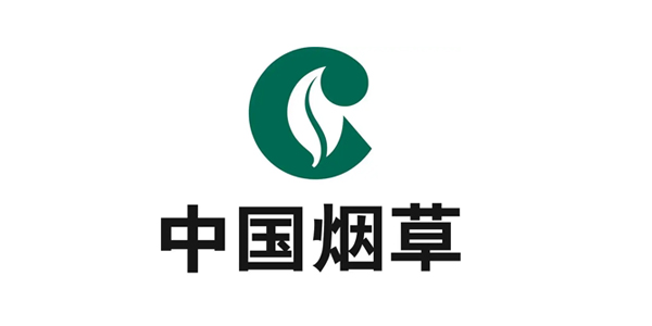 中國(guó)煙草